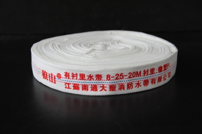 �г���ˮ�� 25-20m